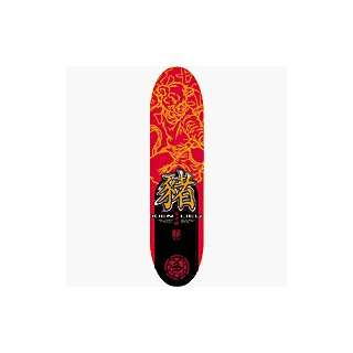  Dynasty Satva Leung Zodiac Deck 7.63 x 31.5: Sports 