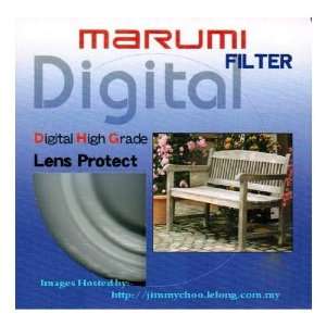  Marumi 67mm 67 DHG MC Lens Protect Slim Filter Japan 