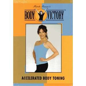   Henners Body Victory   Accelerated Body Toning (DVD) 