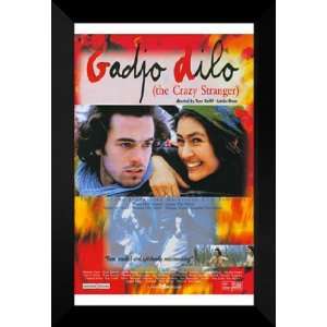  Gadjo Dilo 27x40 FRAMED Movie Poster   Style B   1998 