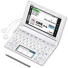 NEW Japanese Electronic Dictionary CASIO EX WORD XD B6500 Learn 