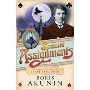   Further Adventures of Erast Fandorin [Hardcover] Boris Akunin Books