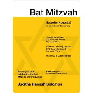 Mazel Tov Bar and Bat Mitzvah Invitations