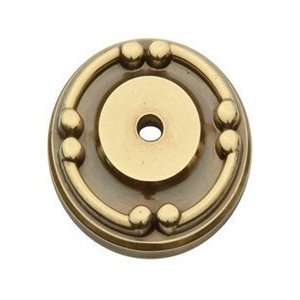  Classic Brass 1606PA Hyde Park Cabinet Backplate