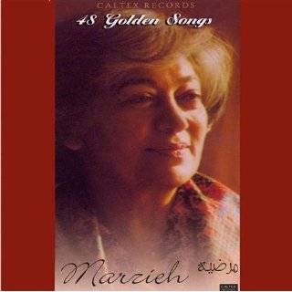 48 Golden Songs, Marzieh Volume 1, 4cd Pack by Marzieh ( Audio CD 