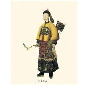  Chinese Mandarin Figure Poster Print