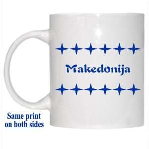  Personalized Name Gift   Makedonija Mug: Everything Else