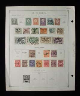Overprint UPPER SILESIA YEMEN Postage STAMPS 1 Page Old Collection LOT 