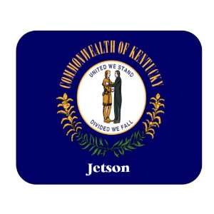  US State Flag   Jetson, Kentucky (KY) Mouse Pad 