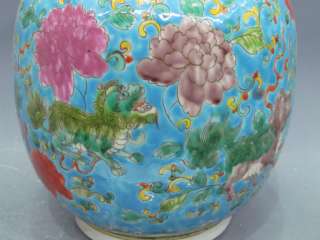China Rare Famille Rose Porcelain Lion Vase  