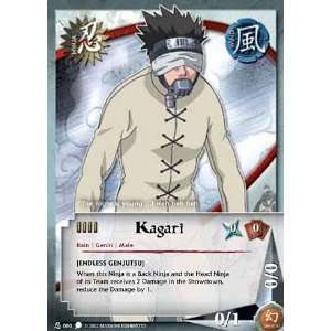   Naruto TCG Coils of the Snake N 080 Kagari Common Card Toys & Games