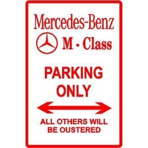  MERCEDES M CLASS PARKING sign * street suv: Home & Kitchen
