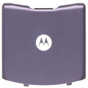  OEM Standard Battery Motorola Door V3M V3C Motorola V3M 