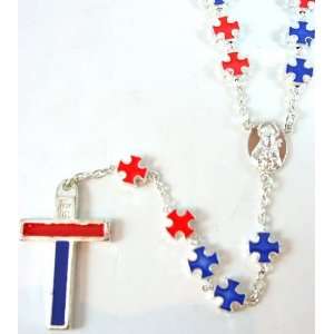   Cross Crucifix Beads Rosary Blue & Red Jerusalem Box 