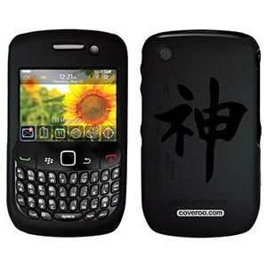 Spirit Chinese Character on PureGear Case for BlackBerry 