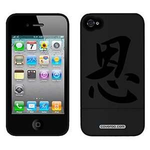  Grace Chinese Character on Verizon iPhone 4 Case by 