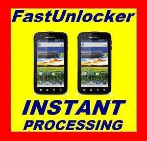 Unlock Code AT&T Motorola Atrix 4G MB860 FITS TMobile★  