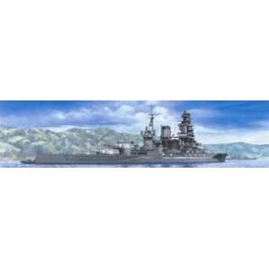    Aoshima 1/700 Waterline IJN Battleship Mutsu Kit Toys & Games