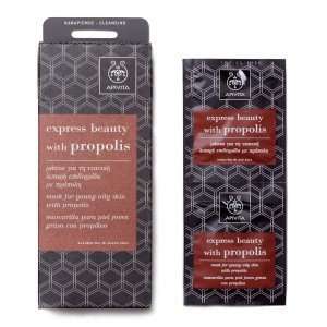 Apivita Express Beauty Mask For Young Oily Skin with Propolis 12 count