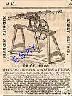 1879 WOOD MOWER & REAPER SICKLE GRINDER AD WORCESTER MA