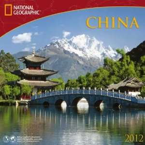  China   National Geographic 2012 Wall Calendar Office 
