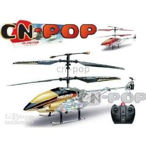   remote radio control copter mini airplanes toy 24pcs Toys & Games