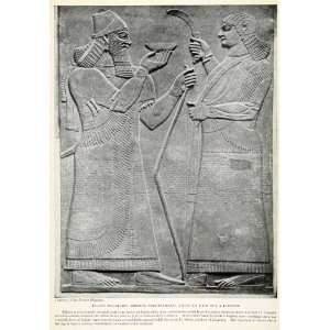 1923 Print Palace Ashurnasirpal King Assyrian Palace British Museum 
