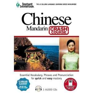  Instant Immersion Chinese   Crash Course (Chinese Edition 