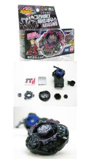 Metal Fight Beyblade 2 Gravity Perseus AD145WD Starter  