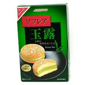 Nabisco Green Tea Sofurea Gyokuro Cake Grocery & Gourmet Food