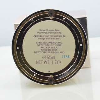NIB Shiseido Bio Performance Advanced Super Revitalizer Cream N 1.7 oz 