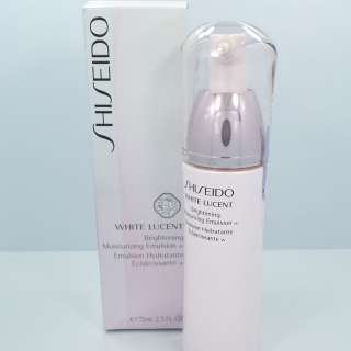 NIB Shiseido White Lucent Brightening Moisturizing Emulsion w 2.5 oz 