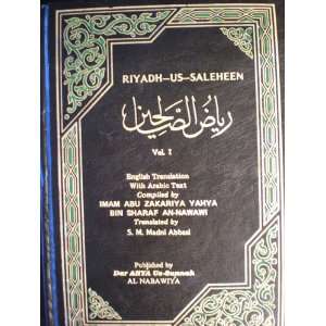   us saleheen English translation with Arabic text NawawiÌ„ Books