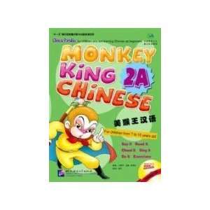  Monkey King Chinese 2A (0844285862393): Wang Wei, Zhou 
