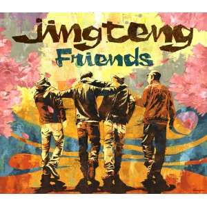  Friends Jing Teng Music