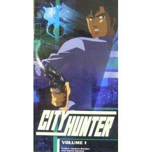  City Hunter Volume 1: Movies & TV