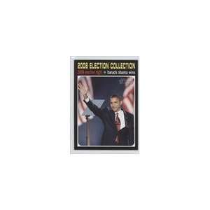   Topps American Heritage #147   2008 Election Night SP 