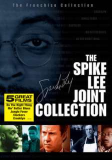 The Spike Lee Joint Collection (DVD)  