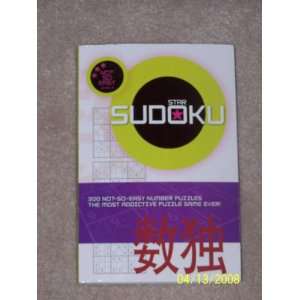  Star Sudoku Not so Easy ( Level 3) (9781403729118 