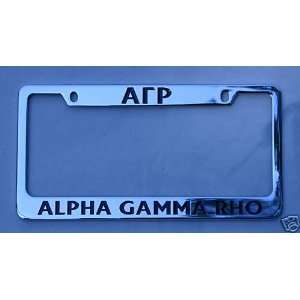  Alpha Gamma Rho   Car Tag Frame 
