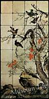 16x32 12th Century Birds Cherry Blossom Fine Art Tiles  