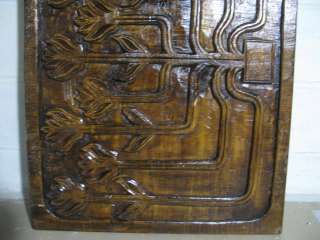 LATIN AMERICAN ARCHITECTURAL SALVAGE RECLAIMED VINTAGE WOOD GATE PANEL
