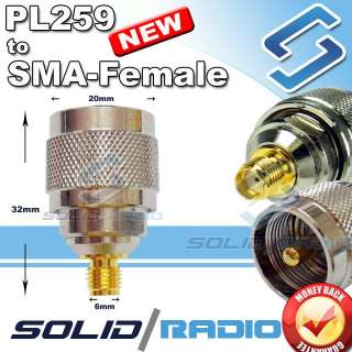 SMA F to PL 259 adapter for Ham Radio Female PL259  