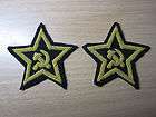 Russia USSR Navy Admiral uniform embroidery star badge.
