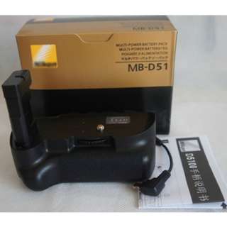   Battery Grip for Nikon MB D51 DSLR D3100 D5100 of camera kit  