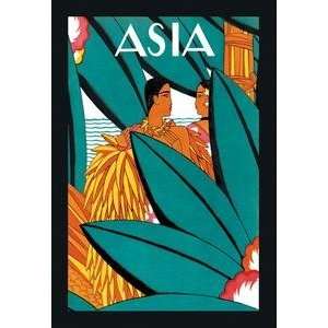 Paper poster printed on 20 x 30 stock. Asia Magazine 