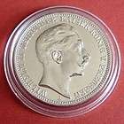 German Mark 1909 King Wilhelm II of Prussia TOP COIN