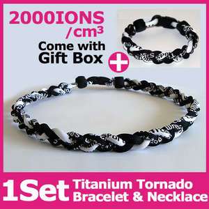 Titanium Tornado Sports Baseball Bracelet Necklace Set  