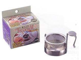 Stainless Steel Tea Strainer Infuser w/ Stand #7756  