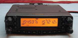 Vertex Yaesu FT 8800R VHF UHF Dual Band Two Way Radio  
